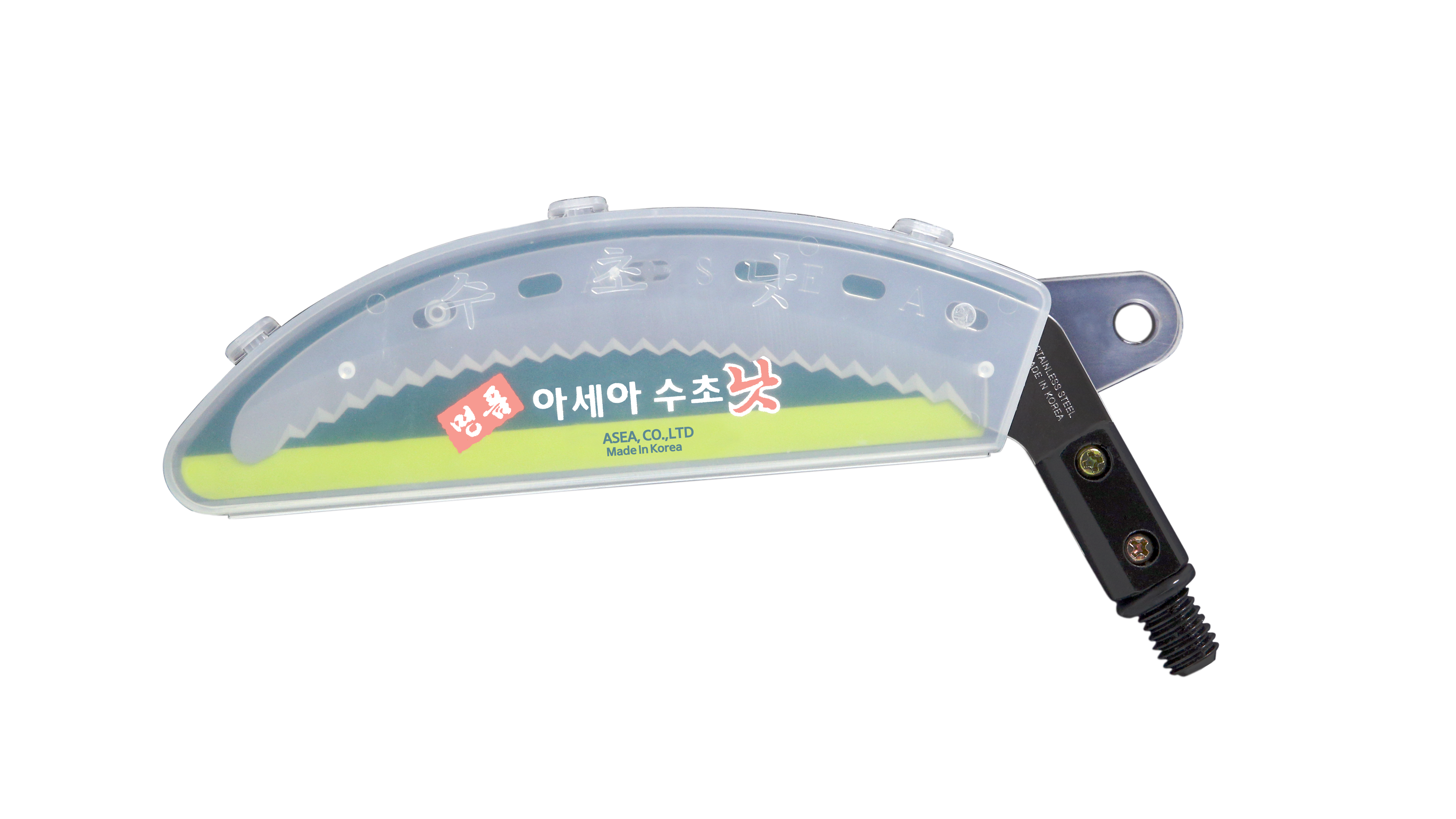 수초낫